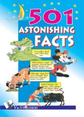 book 501 Astonishing Facts