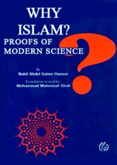 book Why Islam?: proofs of modern science