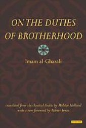 book On the Duties of Brotherhood