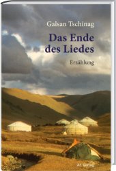 book Das Ende des Liedes: Erzählung