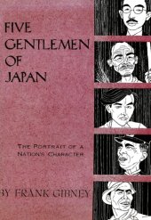 book Five gentlemen of Japan: the portrait of a nation's character