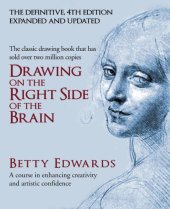 book Drawing on the right side of the brain workbook