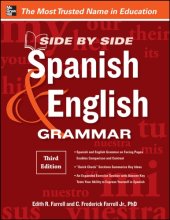 book Side by side. Spanish & English grammar