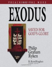 book Exodus: Saved for God's Glory