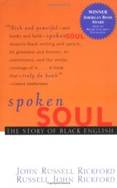 book Spoken Soul: The Story of Black English