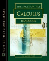 book The Facts on File Calculus Handbook