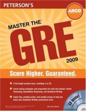 book ARCO Master the GRE 2009 (with CD