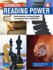 book Advanced reading power: extensive reading, vocabulary building, comprehension skills, reading faster