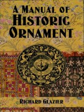 book A Manual of Historic Ornament