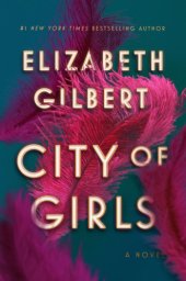 book City of Girls