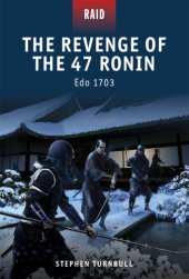 book The Revenge of the 47 Ronin - Edo 1703