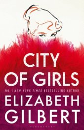 book City of Girls