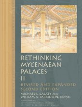 book Rethinking Mycenaean Palaces II