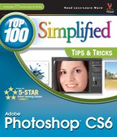 book Photoshop CS6 essential skills: guide to creative image editing