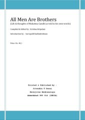 book All men are brothers: life and thoughts of Mahatma Gandhi as told in his own words