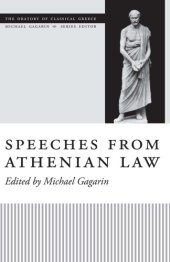 book Speeches from Athenian law