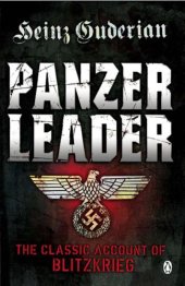 book Panzer Leader