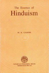 book The essence of Hinduism