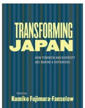 book Transforming Japan: how feminism and diversity are making a difference