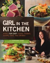 book Girl in the Kitchen