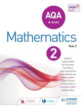 book AQA A level mathematics. Year 2