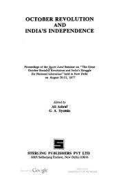 book October revolution and India's independence