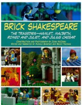 book Brick Shakespeare: the Tragedies-Hamlet, Macbeth, Romeo and Juliet, and Julius Caesar