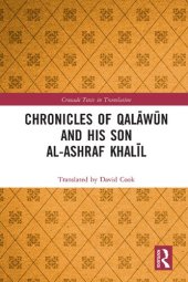 book Chronicles of Qalāwūn and his son al-Ashraf Khalīl