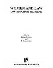 book Women and Law: Contemporary Problems