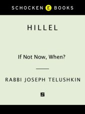 book Hillel: if not now, when?