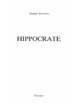 book Hippocrate