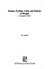 book Human Fertility Cults and Rituals of Bengal: A Comparative Study