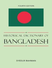 book Historical dictionary of Bangladesh