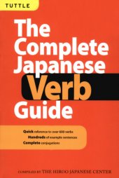 book The complete Japanese verb guide