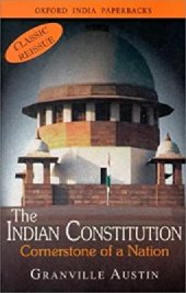 book The Indian Constitution: Cornerstone of a Nation