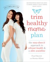 book Trim Healthy Mama Plan