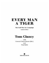 book Every Man a Tiger