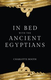 book In Bed with the Ancient Egyptians