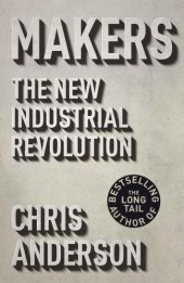 book Makers: The New Industrial Revolution