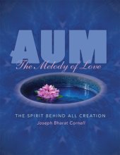 book AUM: the melody of love: the spirit behind all creation