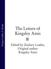 book The Letters of Kingsley Amis