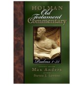 book Psalms 1-75