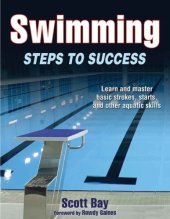 book Swimming: steps to success