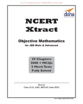 book Disha NCERT Xtract errorless Objective Maths BITSAT AMU IIT JEE Comptitive Engineering Entrance Exams