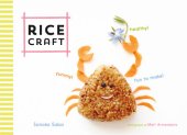 book Rice Craft