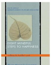 book Eight Mindful Steps to Happiness