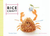 book Rice craft