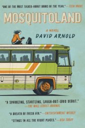 book Mosquitoland