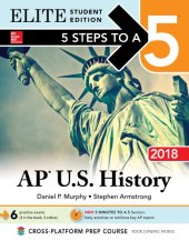 book AP U.S. history 2018