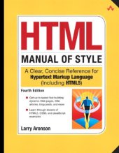 book HTML manual of style a clear, concise reference for hypertext markup language (including HTML5). - Includes index